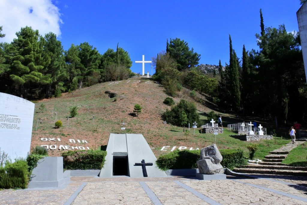 ταξιδιωτικός οδηγός στην Ελλάδα,